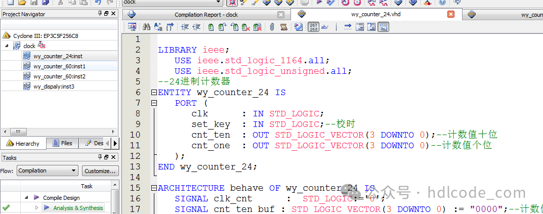 Simple Digital Clock Design Based on FPGA: VHDL Code and Quartus Simulation