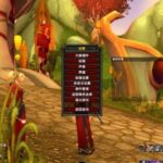 World of Warcraft Single Player Version v3.35 AI Bot Plugin System Interactive PK Positioning Dungeon Network Configuration Tutorial