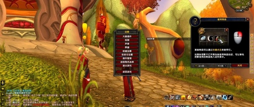 World of Warcraft Single Player Version v3.35 AI Bot Plugin System Interactive PK Positioning Dungeon Network Configuration Tutorial