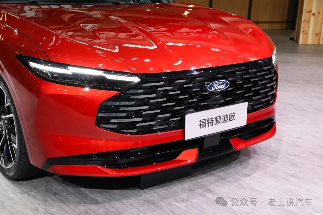 New Car Equipped with Qualcomm 8155 Chip, Enhanced Vehicle Dynamics: Changan Ford's New Mondeo Unveiled