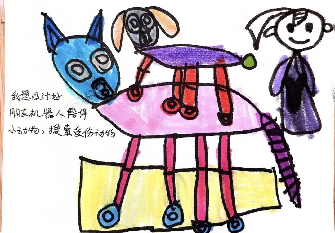 A Mysterious Companion Appears in Kindergarten! Did AI Robots Stump the Children?