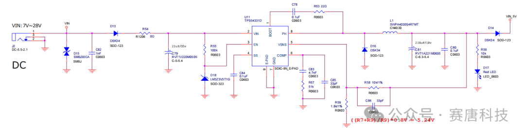 Common Chips Used in Microcontroller Power Circuit Design