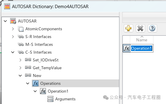 Development of ECU Application Layer Software Model Using Simulink to Create AUTOSAR CS Interface