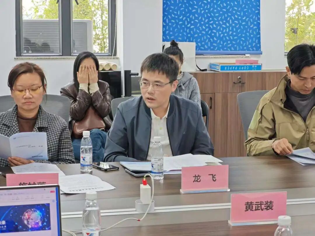 Exploring Specialized and Innovative 'Little Giant' Enterprises
