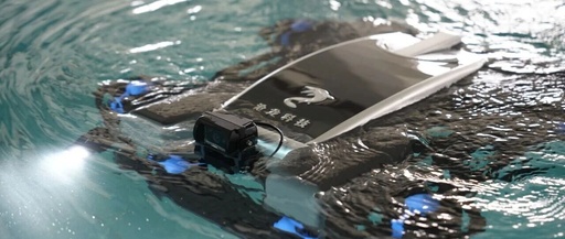 Breakthrough! 'Made in Qinzhou' Underwater Robot Achieves Mass Production