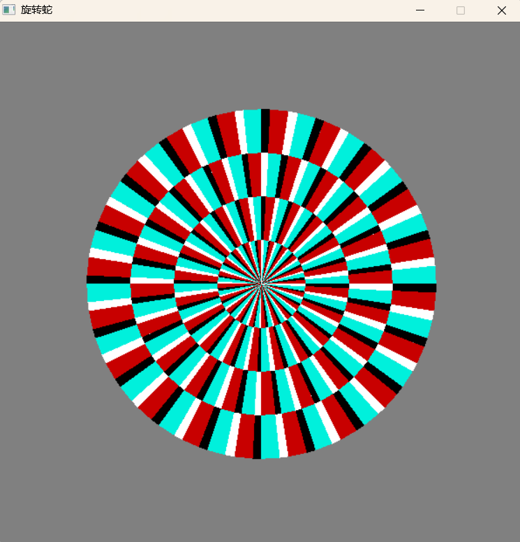 The Amazing Visual Magic! Drawing the "Rotating Snake" Optical Illusion with C++