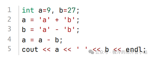 Daily C++ Challenge - Day 902