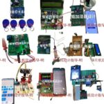 Microcontroller Design