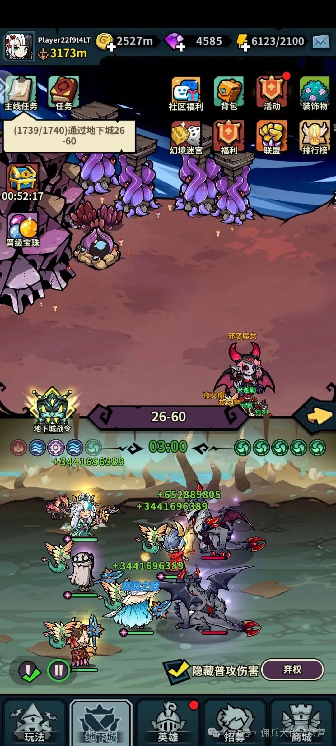 Beginner's Guide to Mercenary Town: Current Progress 27-5 with Seya as Main Character