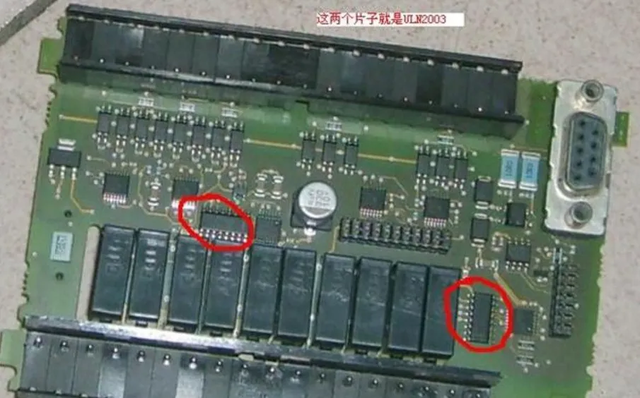 What to Do When PLC Output Points Fail: Several Solutions Available!