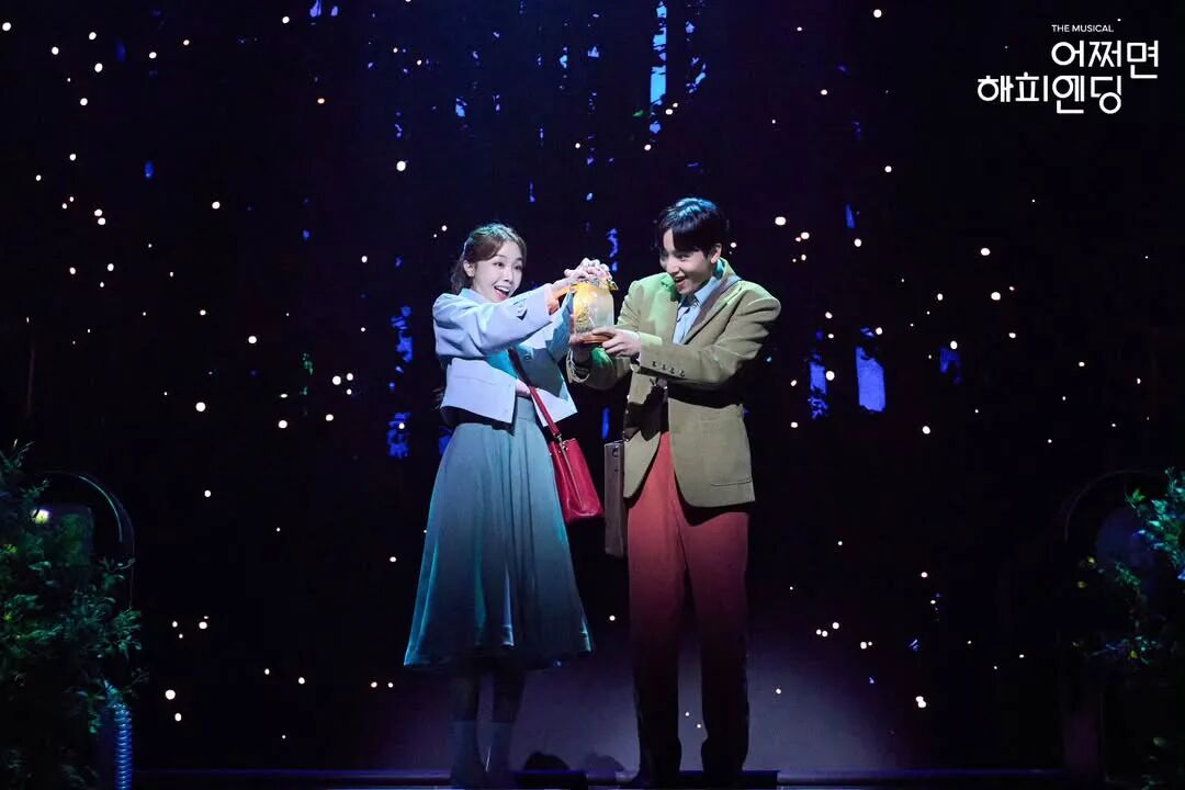Maybe Happy Ending: When Robots Understand Love Better