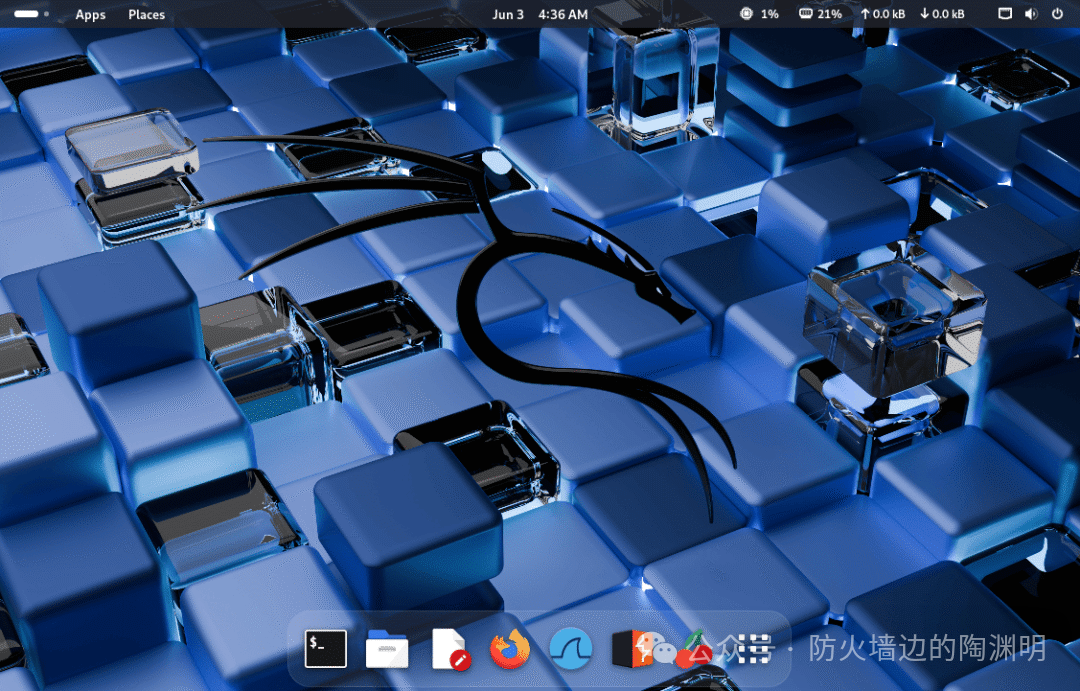 Getting Started with Kali Linux: Opening the Door to the World of Cybersecurity