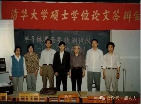 Tsinghua Student Breaks Chip Monopoly, Domestic Sensors Make a Global Comeback, Steady Progress on the High-End Path!