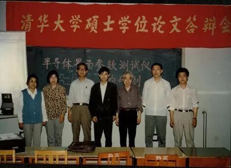 From Street Vendor to World-Class Chipmaker: The Journey of a Hunan Innovator