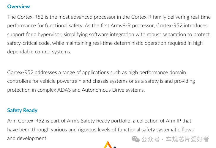 ARM Cortex R52: A Mainstream Computing Platform for Automotive Embedded Control