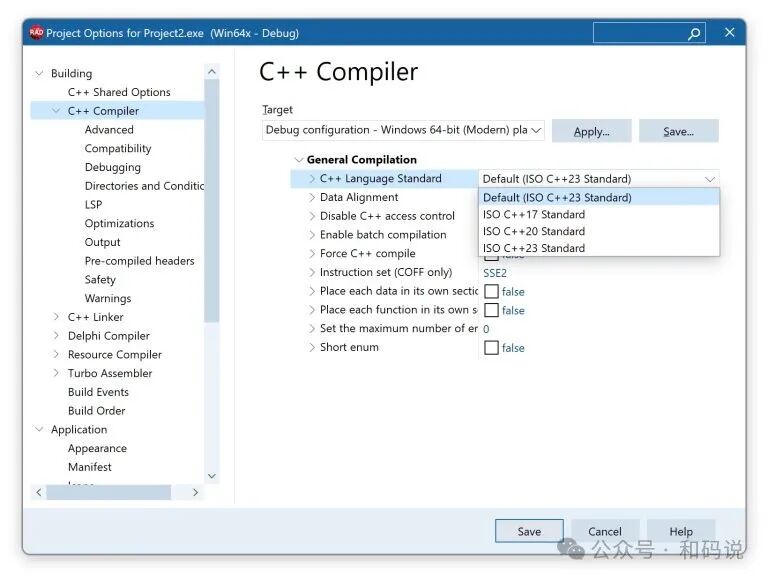 The Story Behind C++23: How RAD Studio Achieved C++23 Support (Part 1)