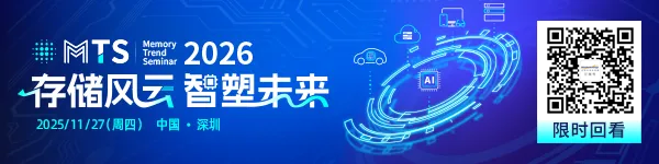 China's Semiconductor Equipment Manufacturer Ships First 350nm Stepper Lithography Machine