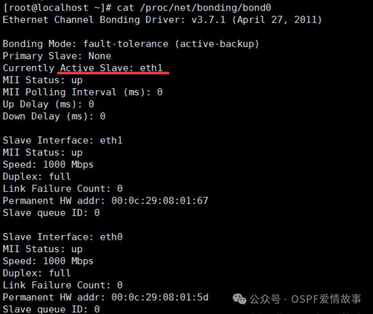 Configuring Bonding for High Availability with Dual Network Cards on CentOS 7