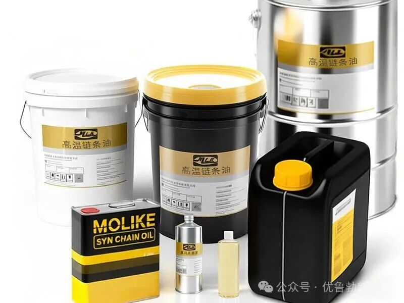 Choosing and Analyzing Lubricants for Wave Soldering Chain Systems to Eliminate PCB Oil Contamination and Carbon Buildup