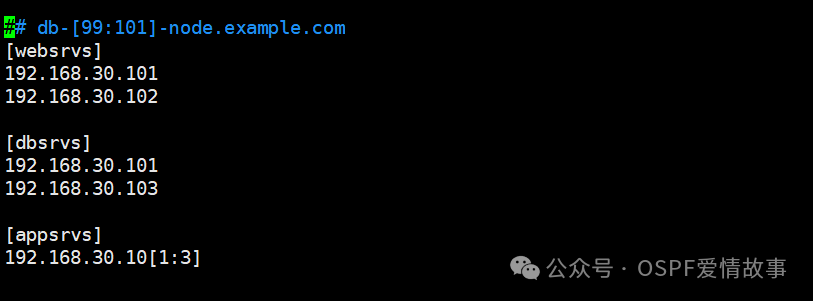 Introduction to Ansible: Fundamentals of Linux Automation