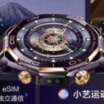 Huawei's High-End Smartwatch - The Extraordinary Master Purple Gold Edition Breaks Boundaries
