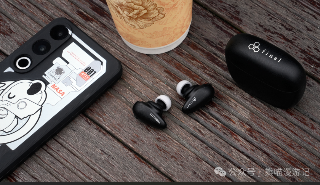 Wireless Bluetooth Noise-Canceling Headphones Reach New Heights in Sound Quality with Ultra-Low Distortion! Review of Final TONALITE