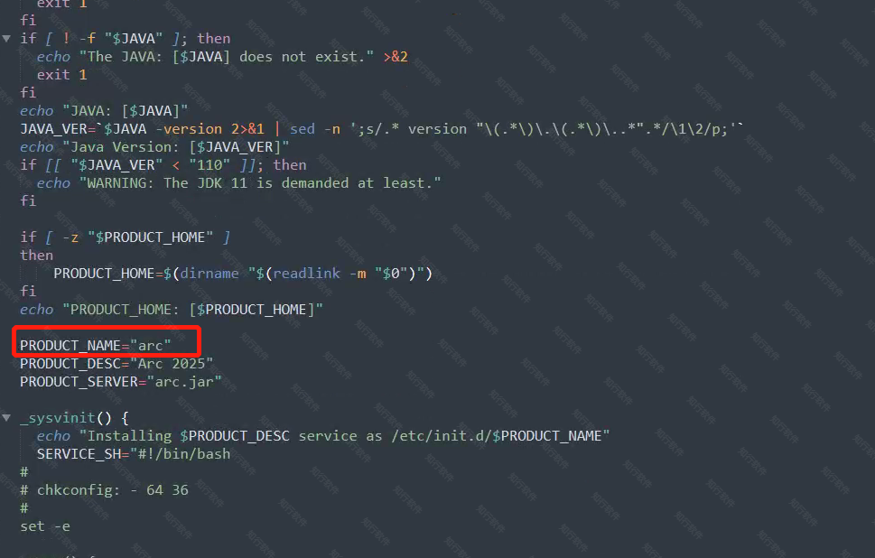 How to Deploy Two Independent EDI Environments on a Linux Server