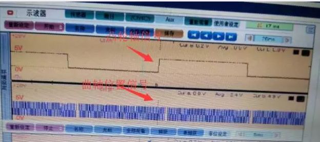 Automotive Repair Case: P0340 Camshaft Position Sensor Performance Failure and How to Fix It