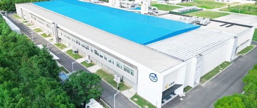Top 100 Worldwide! The Chip Developed by This Company in Taicang is Impressive!