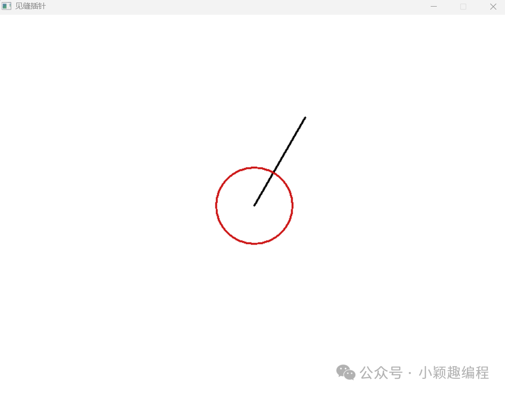 C++ Needle Insertion Game: From Basic Drawing to Collision Detection