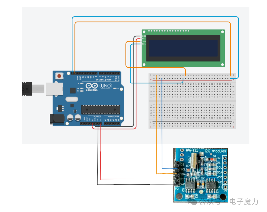 Mastering Arduino in Ten Days: DS1307 Digital Clock