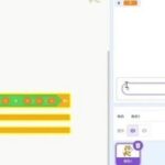 Understanding Triangles: A Scratch and C++ Approach