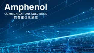 The New Crossroads of the Semiconductor Industry: Breaking Through with System Thinking and Open Collaboration