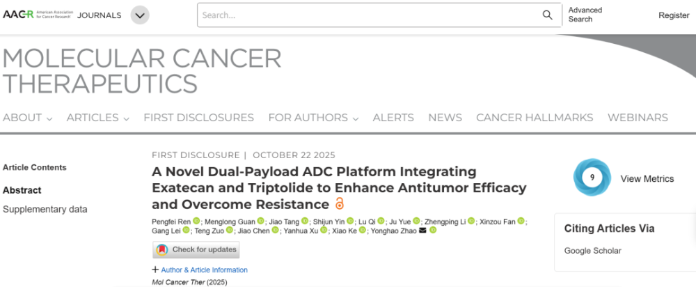 World's First Dual Payload ADC Clinical Data Released