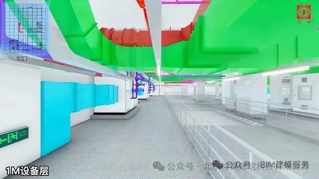 A Semiconductor Project