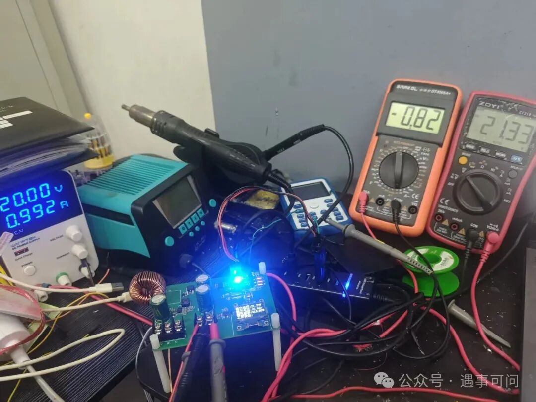 Control of BOOST Boost Converter Based on STM32