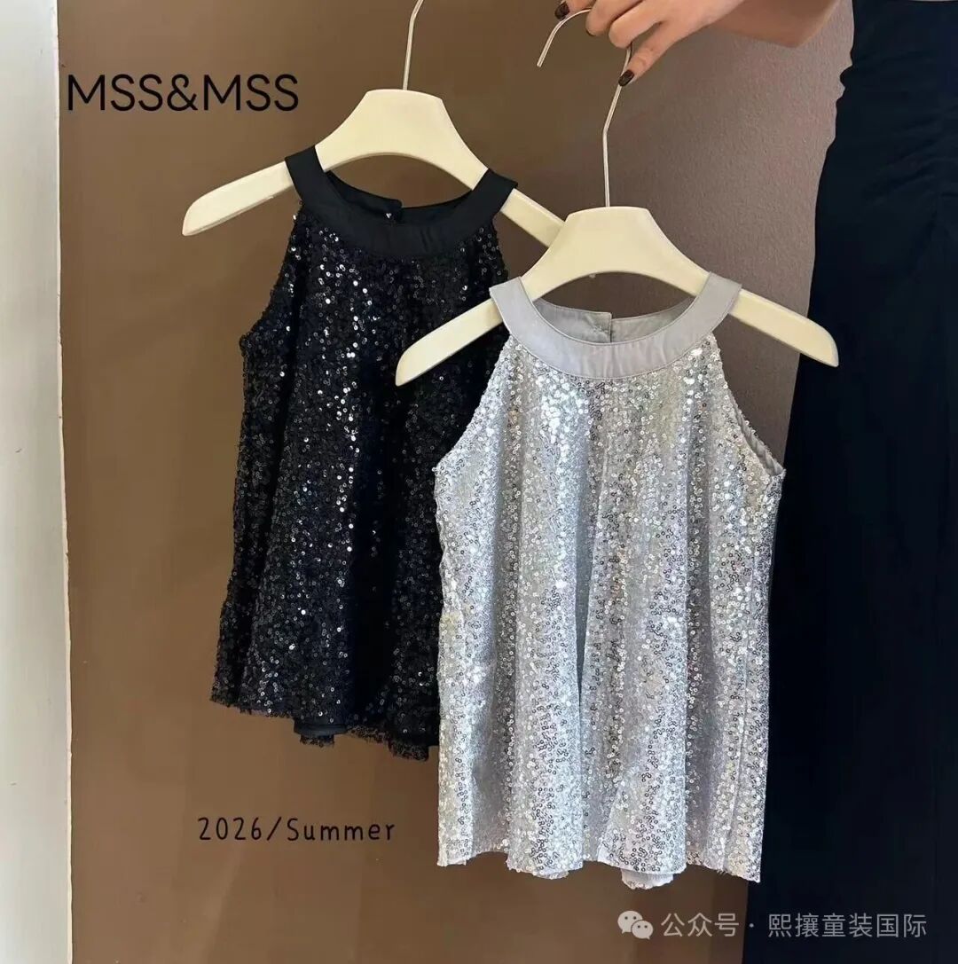 The Growing Trend of Online Children's Clothing Stores