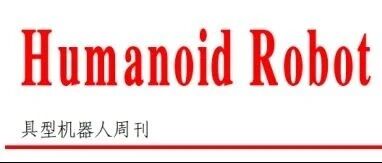 Weekly Robotics Review - Issue 12