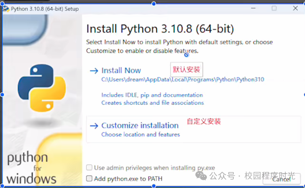 Downloading and Installing the Python Interpreter