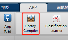 Knowledge | Two Ways to Call MATLAB from AnyLogic - Video Demonstration