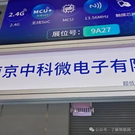 Over Ten Million! Direct Satellite Connection for Mobile Phones Ignites the IoT, Major Operators Go Crazy! How to Seize the Policy Dividend Window?