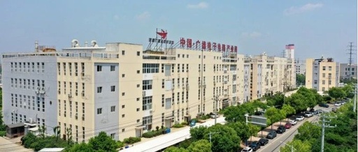 The Transformation of the Guande PCB Industry Cluster: From Silent Land to a Billion-Dollar Hub