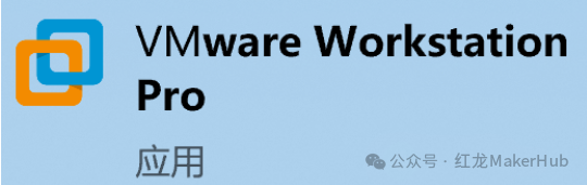 Linux System Programming: Setting Up a Development Environment with Virtual Machine, Ubuntu, SSH, and VSCode