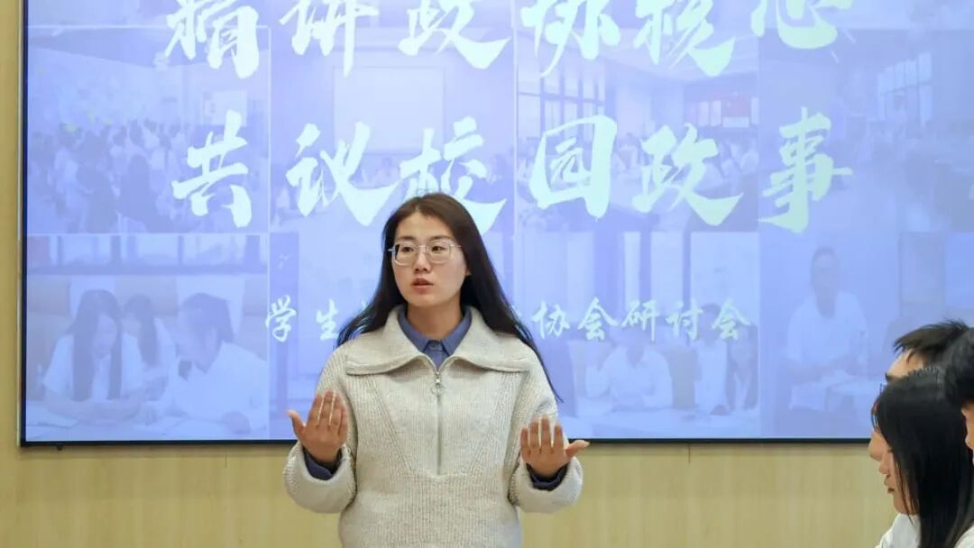 Decoding Campus Appeals with Python: Students at Jinzhong Information College Innovate Governance Solutions
