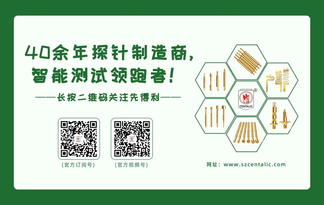 Why Semiconductor Probes are the 'Anchor' for Huawei's Mate80 Series