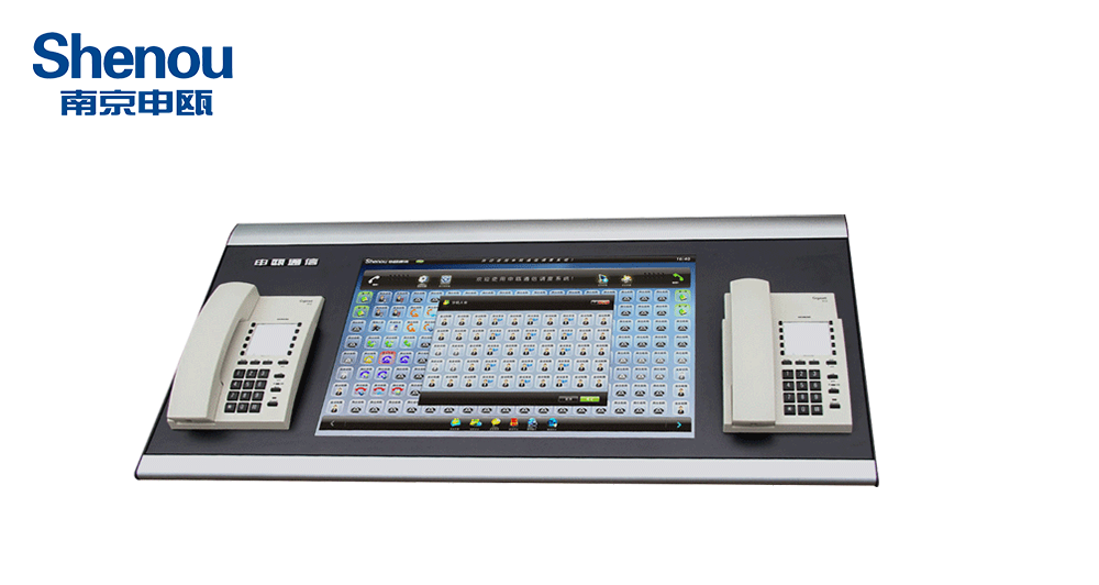 Nanjing Shenou Communication SOC8000