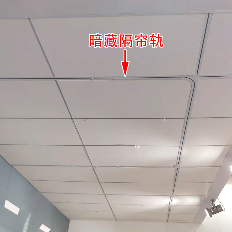 General Construction Drawings for Embedded Tracks in Hospital Wards