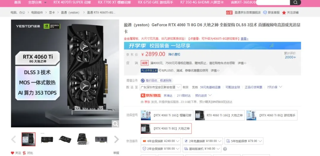 Affordable 40 Yuan Printing TV Box Flooding the Market: Allwinner H616 + 2G + 16G/32G, with WiFi and USB 3.0, High Playability - Caution for Beginners!