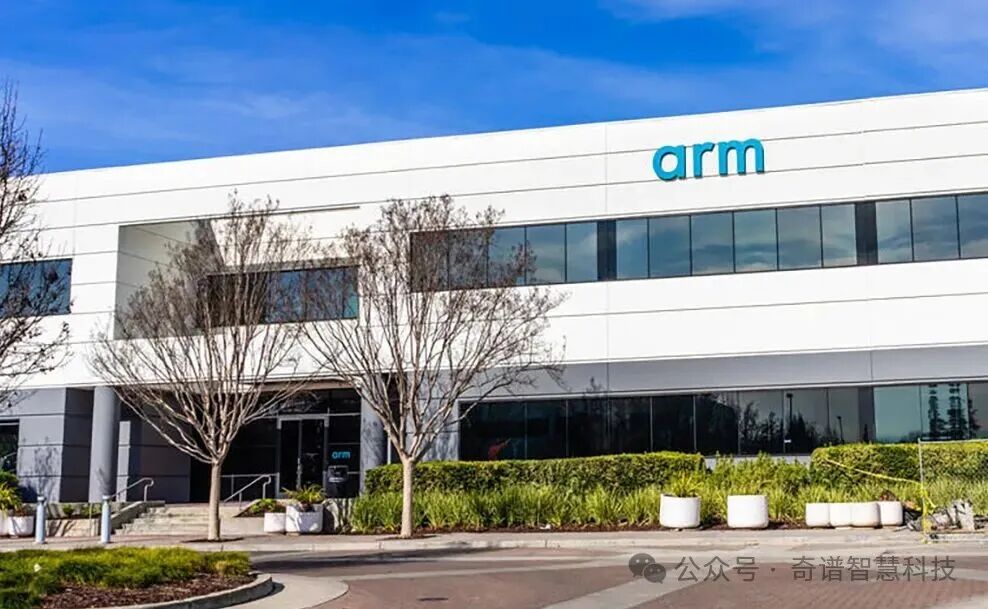 Arm Joins NVIDIA NVLink Fusion Ecosystem