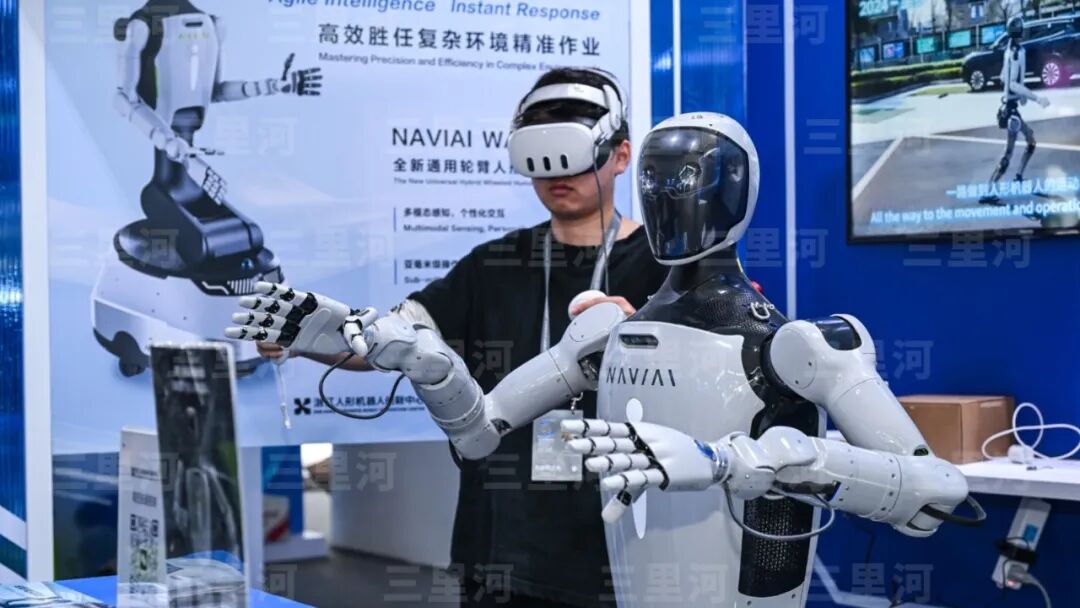 Humanoid Robots Sold at Smartphone Prices